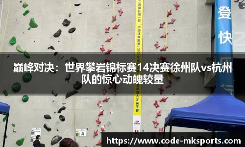 mk体育平台