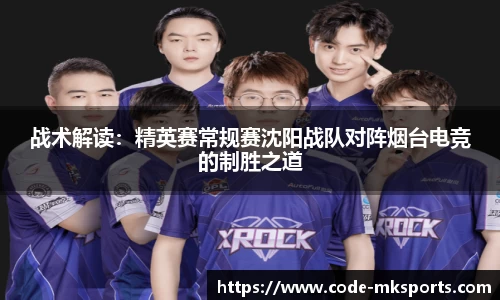 mk体育登录入口