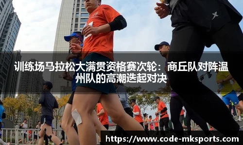 mk体育平台