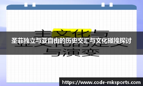 mk体育官方网站