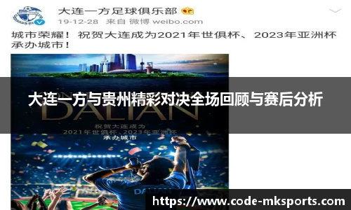 mk体育平台
